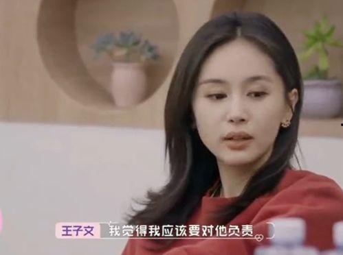 娱乐吃瓜女的是谁,她是如何成为网络红人的？
